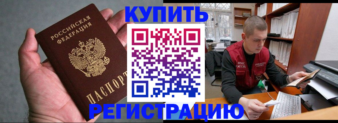 форма 3 в Мантурово